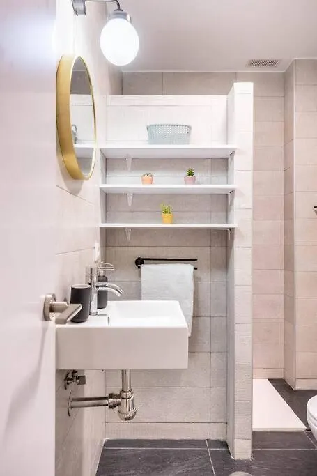 Apartamento Karamel Sevilla